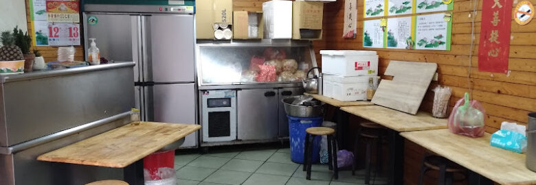 媽媽素食早午餐店