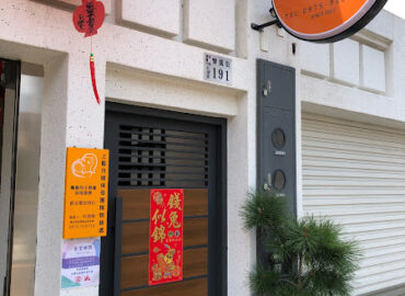 日晴蔬食燉品-輕食套餐-燉品-月子餐