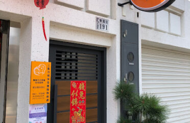 日晴蔬食燉品-輕食套餐-燉品-月子餐