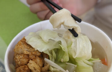 家家素食健康麵疙瘩