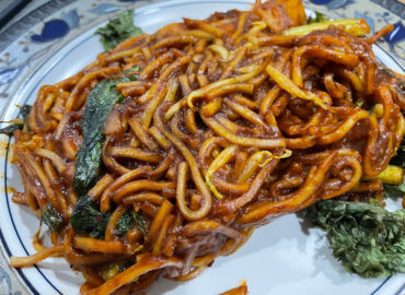 Xuan Yuan Vegetarian 素轩缘