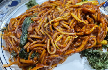 Xuan Yuan Vegetarian 素轩缘