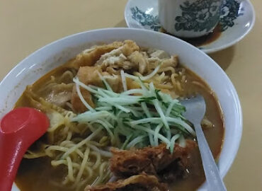 Ru Ye Vegetarian Restaurant