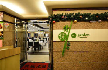 M Garden Vegetarian