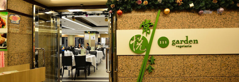 M Garden Vegetarian