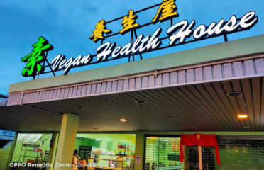 Vegan Health House
