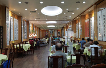 Po Lin Monastery Restaurant