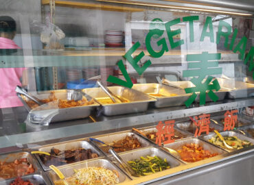 Zee Xing Vegetarian Food Corner