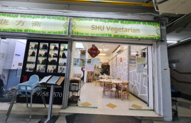 SHU Vegetarian AMK