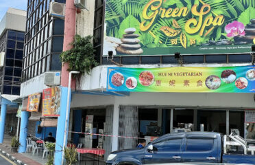 回味小館 Hui Wei Restaurant