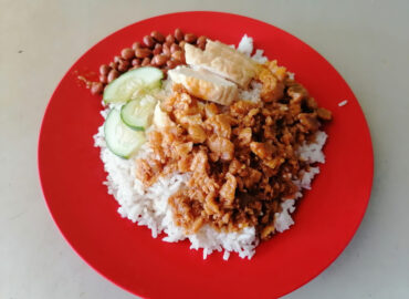 Kedai Makanan Vegetarian