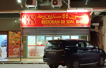 Restaurant 88