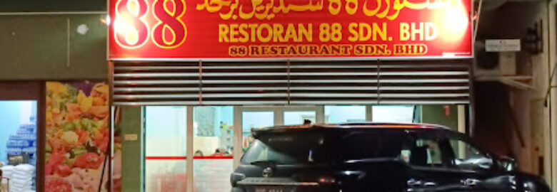 Restaurant 88