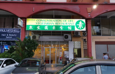 Consummation Of Life Vegetarian Restaurant